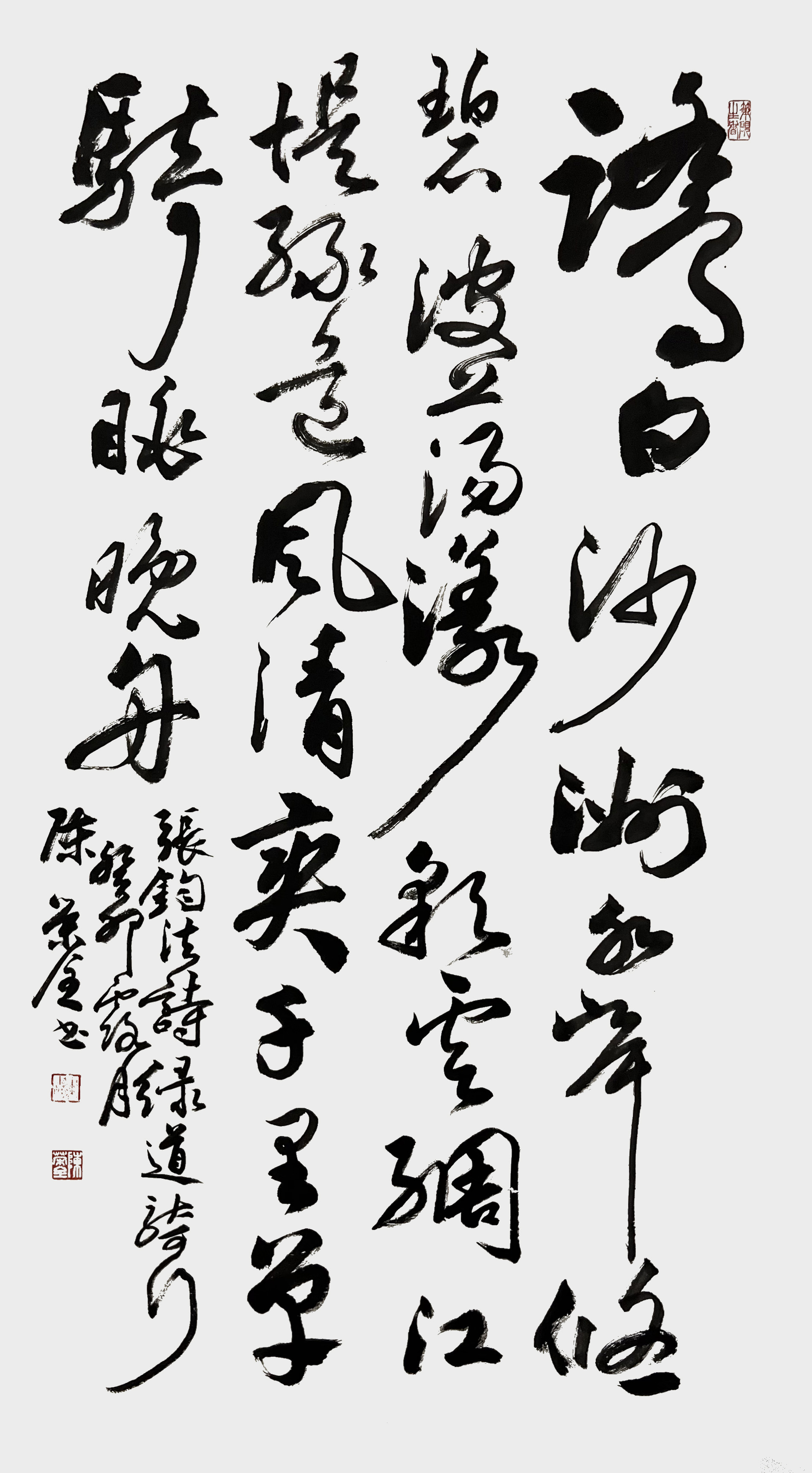 陈荣全作品 (5)